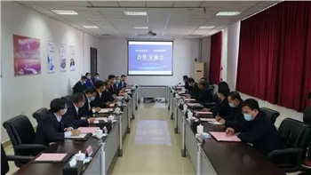 ร่วมเป็นสักขีพยานในการฉายรอบปฐมทัศน์โลกของสะพานข้ามธนาคารประเภทใหม่ที่มีประสิ...